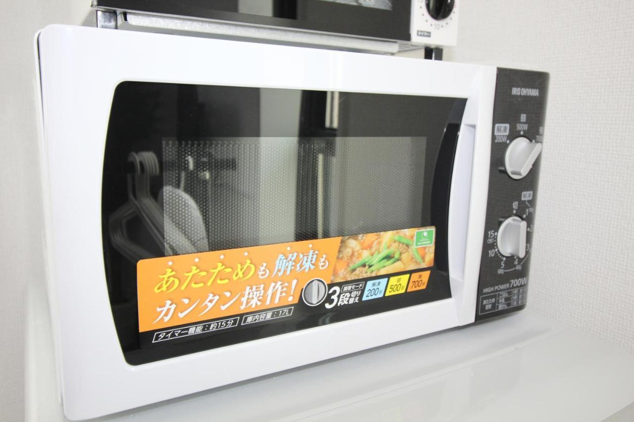 Apartamento Social House Okachimachi 201 *