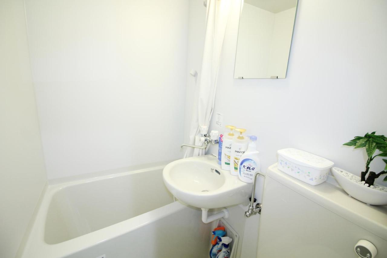 Social House Okachimachi 201 Apartamento *